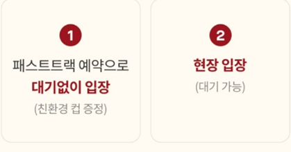 2023년 크리스마스 행사 서울 (가족, 데이트 추천)