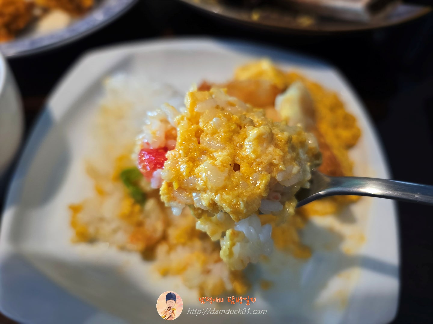 꿍팟봉커리 &amp; 라이스