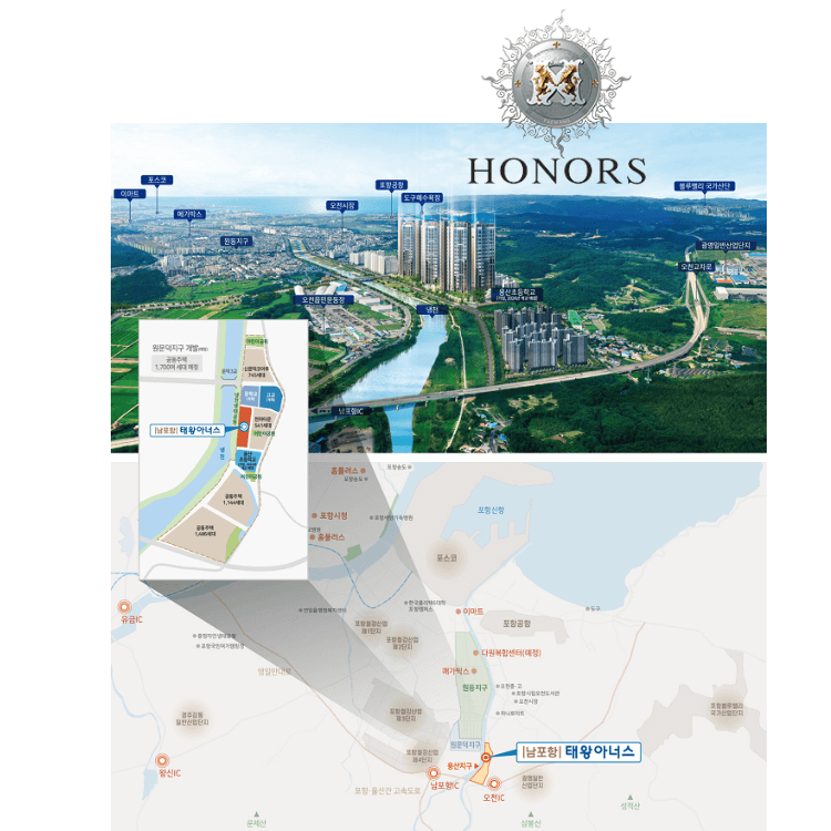 남포항 태왕아너스 입지 여건