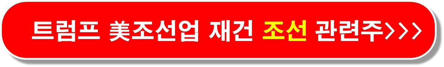 친환경 인증 시멘트8