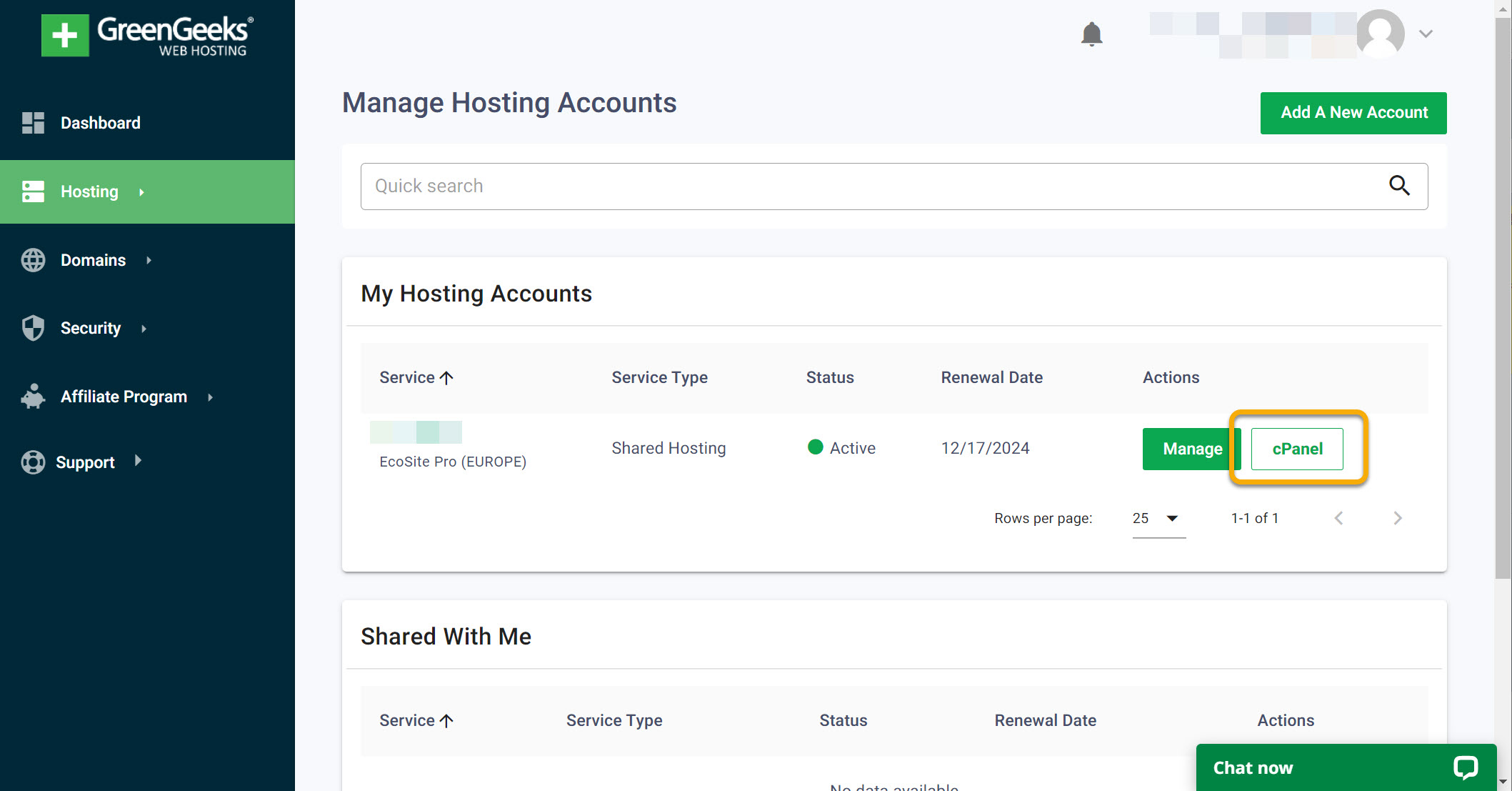 해외호스팅 GreenGeeks: 도메인 추가하기 - cPanel 접속하기
