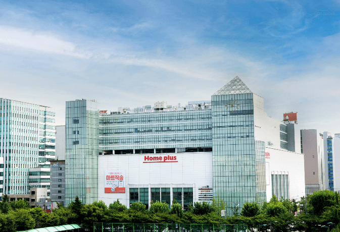 홈플러스상품권 사용중단매장
