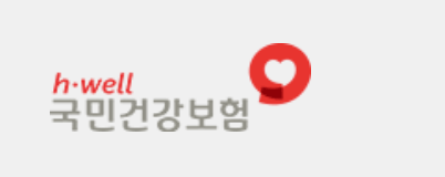 건강보험료 환급금 신청방법&#44; 평균 135만 원 받는 법