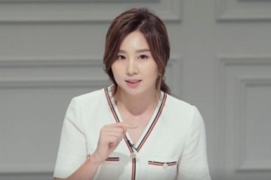 미스코리아 금나나