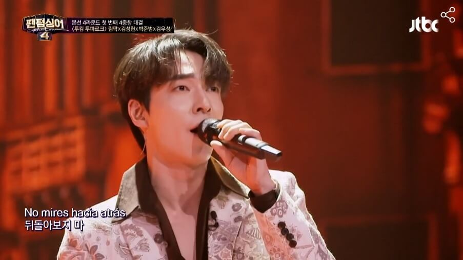 팬텀싱어4-9회-박준범-김성현-김우성-림팍