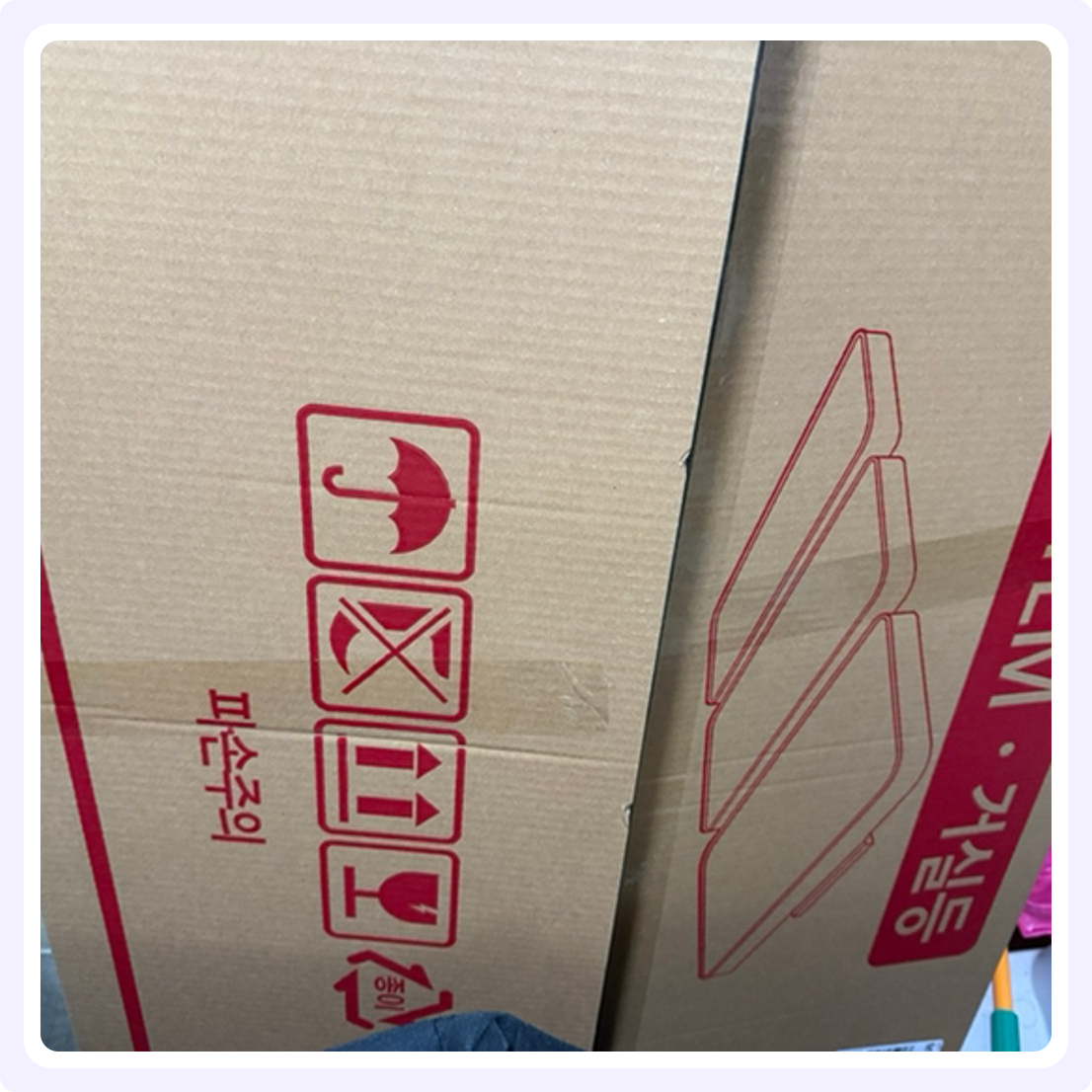 원하 삼성 칩셋 LED 거실등 천장등 180W