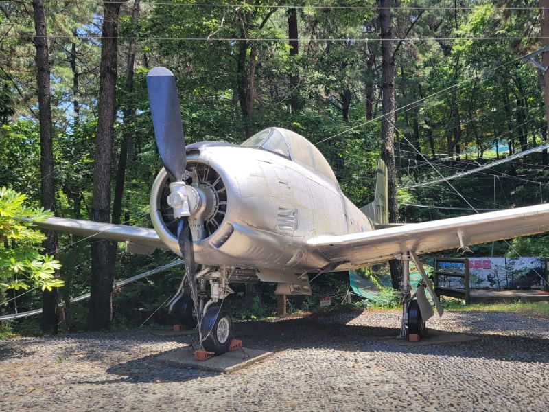 거제포로수용소유적공원