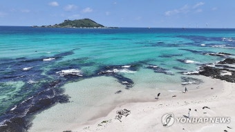 ํ์ฌํด๋ณ