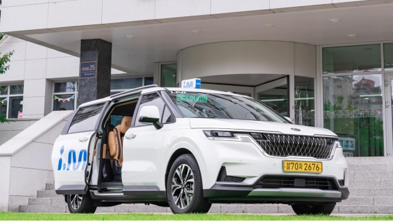 서울엄마아빠택시