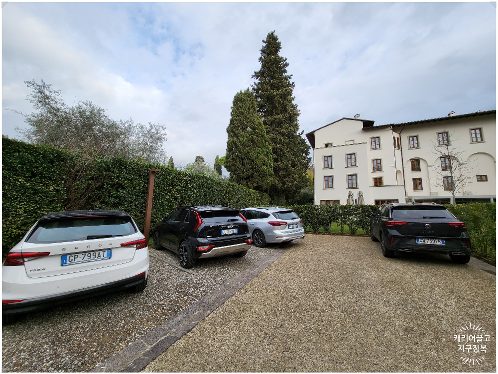 피렌체, 빌라 네롤리 호텔