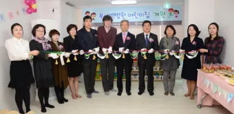 강원도 교직원 복지몰 사이트 확인하기_14