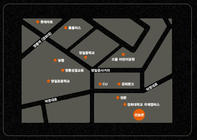 이승윤 콘서트, 대구, 부산, 대전, 용인, 광주 정보를 알아봤습니다. 23년 2월 18일 19일 서울 콘서트를 이어 3월부터 4월까지 전국투어로 콘서트를 진행합니다. 각 콘서트 지역 날짜와 시간, 티켓요금, 주차, 좌석배치도, 가는 길까지 꼼꼼히 살펴보시고 예매하시기 바랍니다.