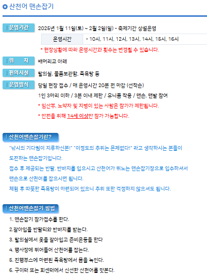 https://ehrud-110.tistory.com/12