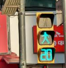 과태료 조회 납부시스템