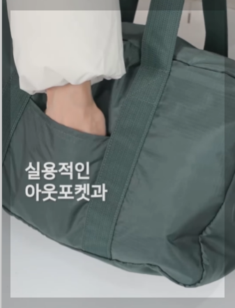 유니클로 감사제 2025 세일 기간