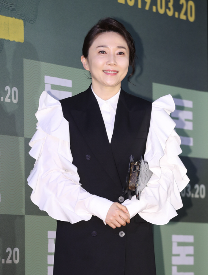 김나운 행사