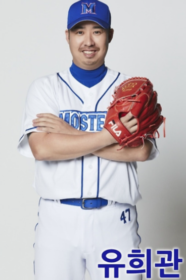 최강야구 - 은퇴한 프로야구 선수들의 치열한 도전! 프로그램 정보 총정리