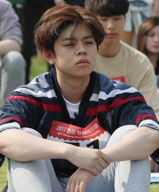  2025 한강 멍때리기 대회 참가 신청방법