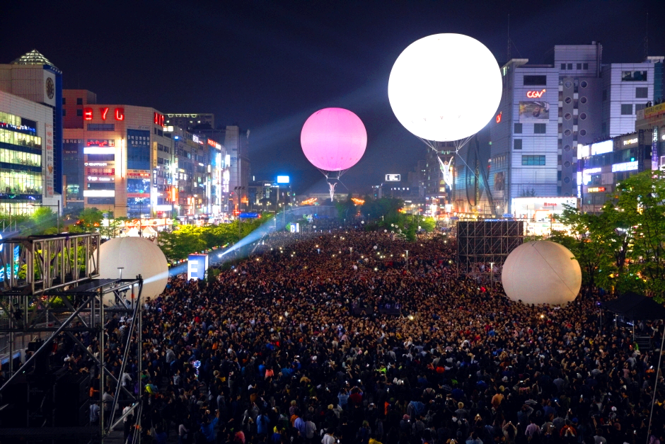안산 국제 거리극 축제