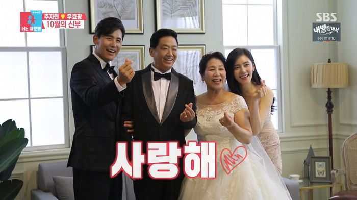 우효광 추자현 무릎 여성 불륜의혹 - 우효광은 누구인가?
