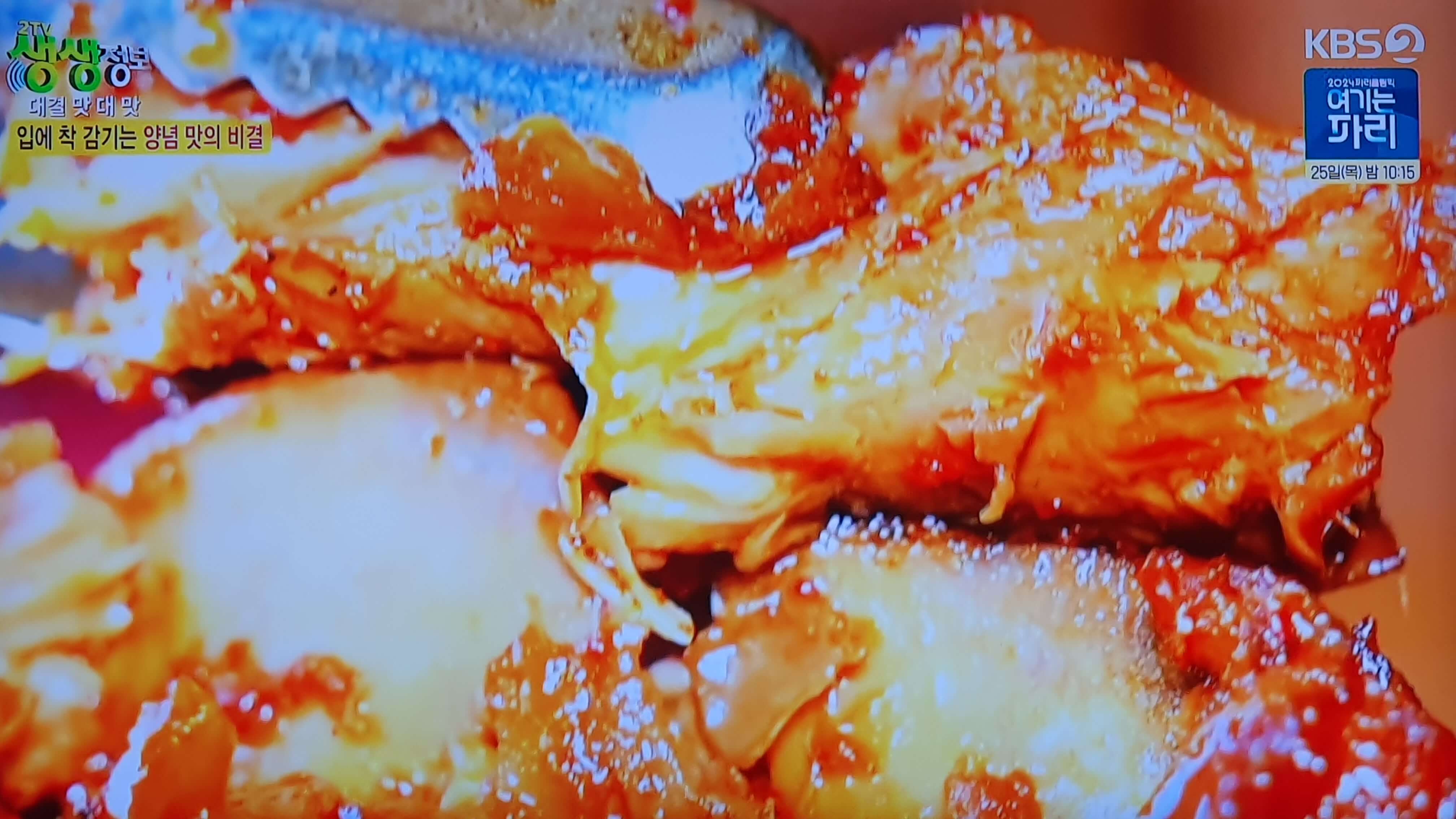 천이재감자탕 대표 메뉴