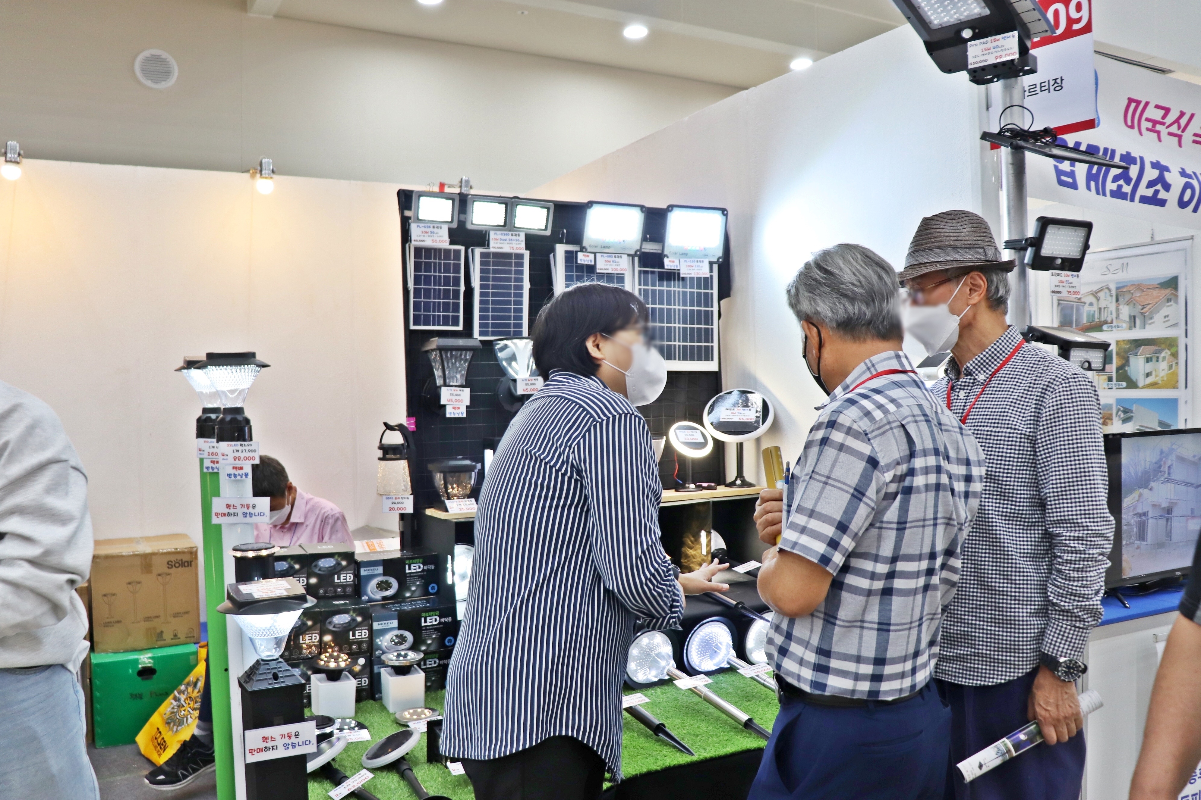 2023 대구경향하우징페어 - 건축, 주택, 인테리어의 축제!