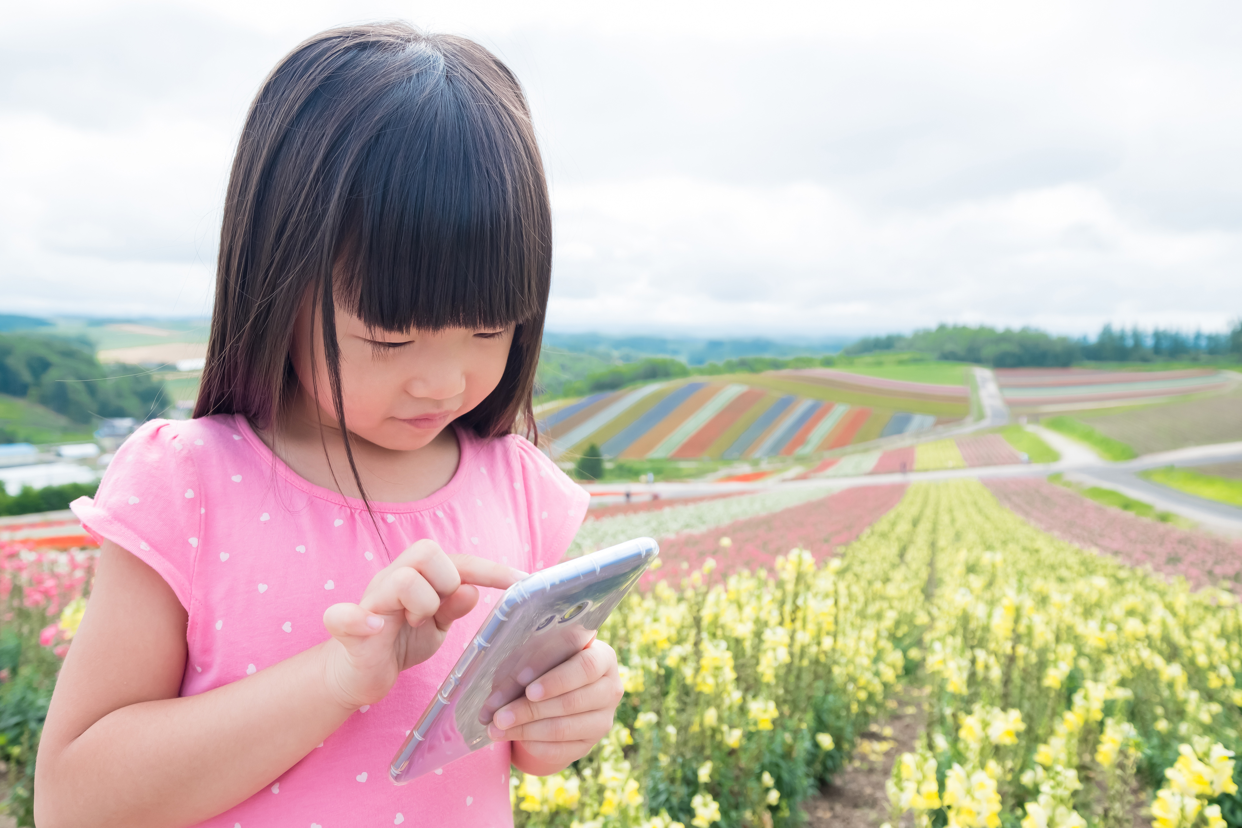 혜택알리미 다운로드
