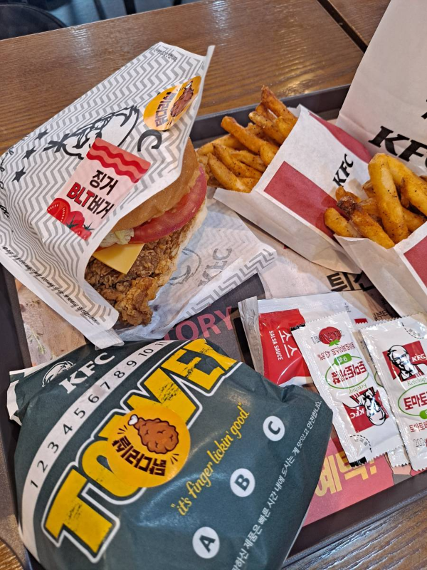 드디어 주문메뉴 나오다