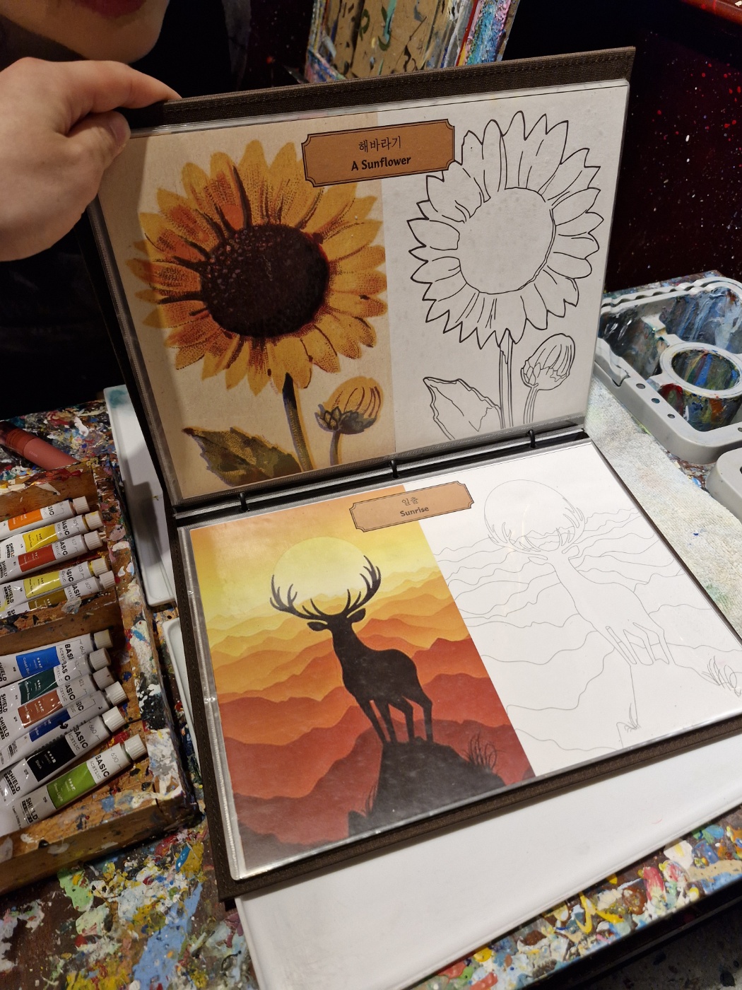 종로 이색 카페