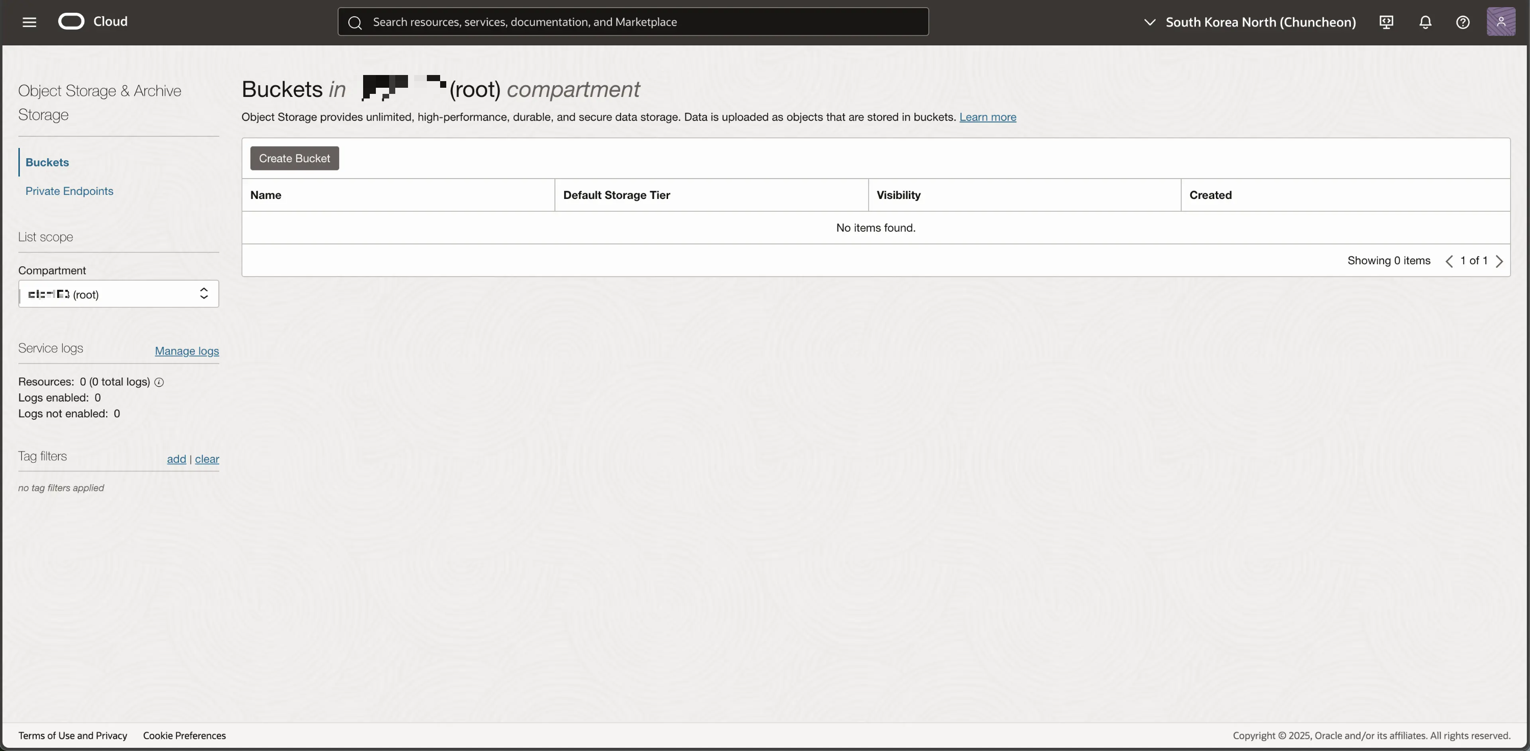 오라클 클라우드 - 계정 권한 인가 후