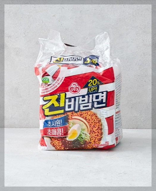 라면 혈당 낮추기