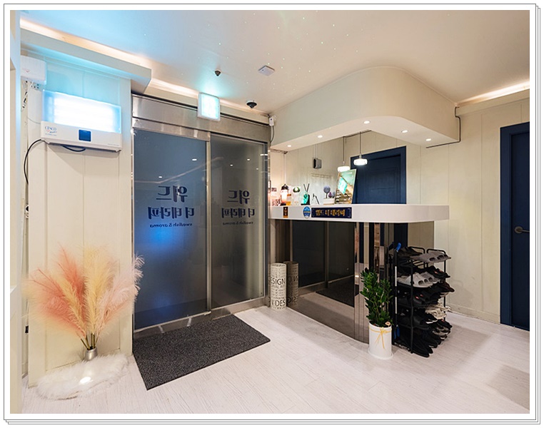 송도마사지 위드더테라피 입구