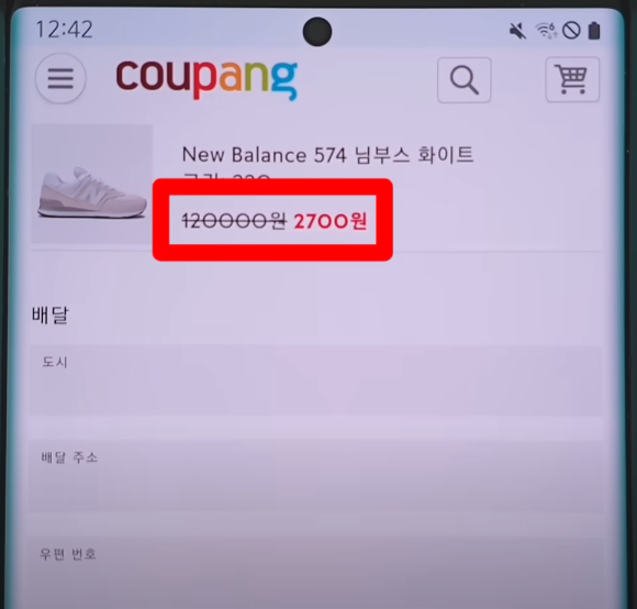 사기광고