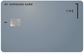 삼성 더원카드 알아보기