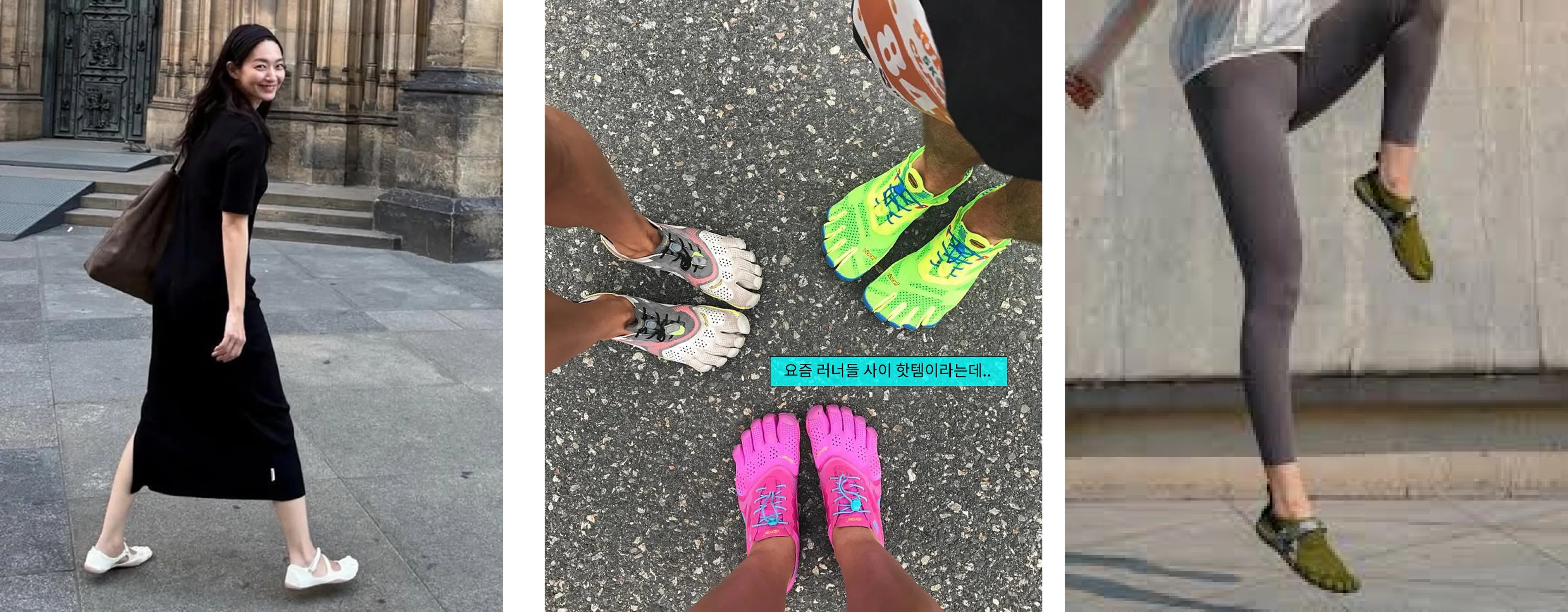 국회와 특검의 ‘힘겨루기’? 윤석열 체포영장 불발, 향후 정국은 어떻게 될까?