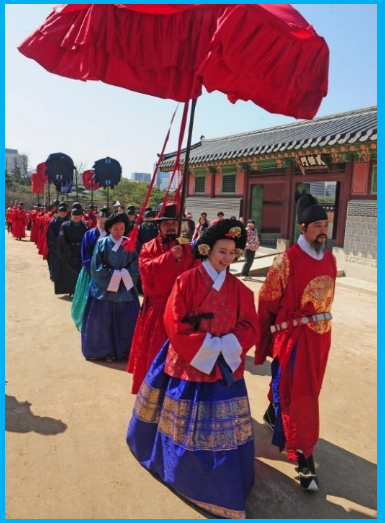 왕가의 산책