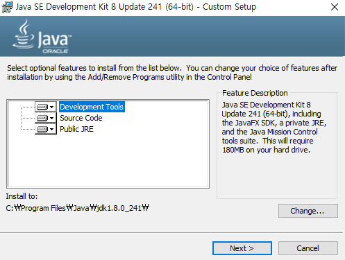 Java 8 JDK 설치할 기능 및 경로 설정