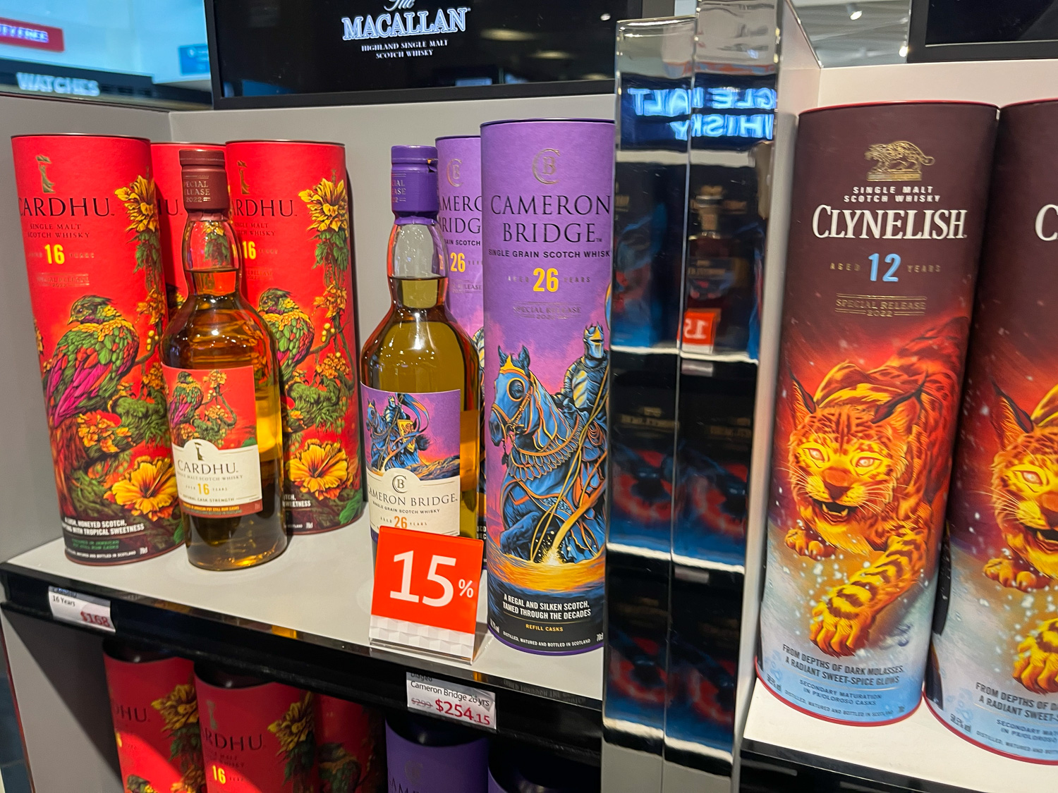 괌 면세점 위스키 가격 정보