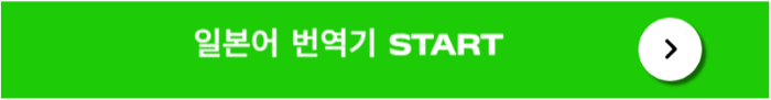 PNG 파일 이미지