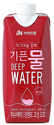 자연드림-기픈물