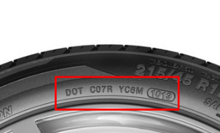 타이어 생산날짜 보는법 사이트