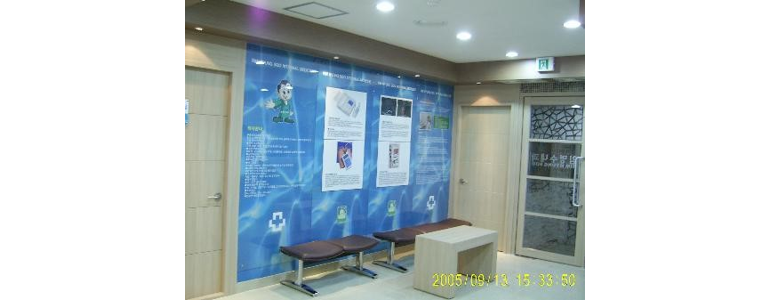 광주 북구 고지혈증