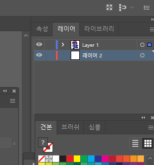 달리기 효과선 만들기 일러스트레이터 포토샵 05