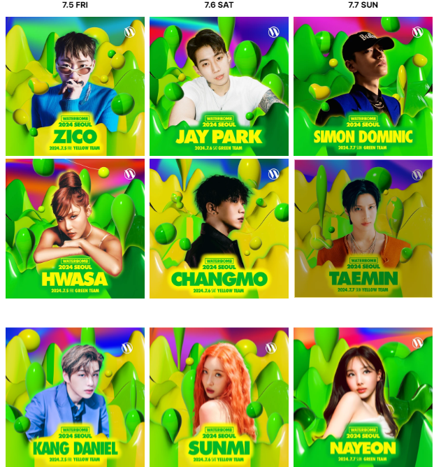 2024-워터밤-서울-라인업