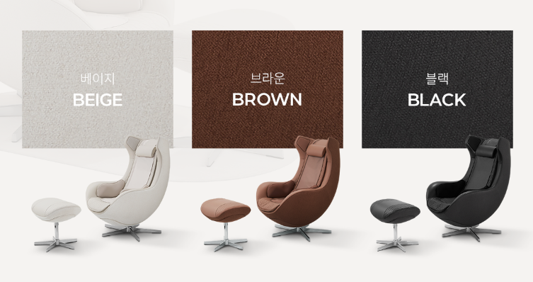 세라젬-안마의자-파우제-디코어-장점-단점-v7-웰카페-알아보기