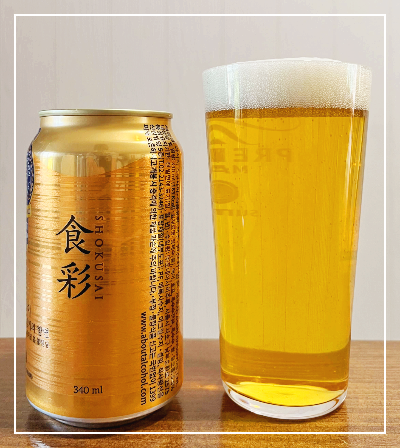 아사히 쇼쿠사이