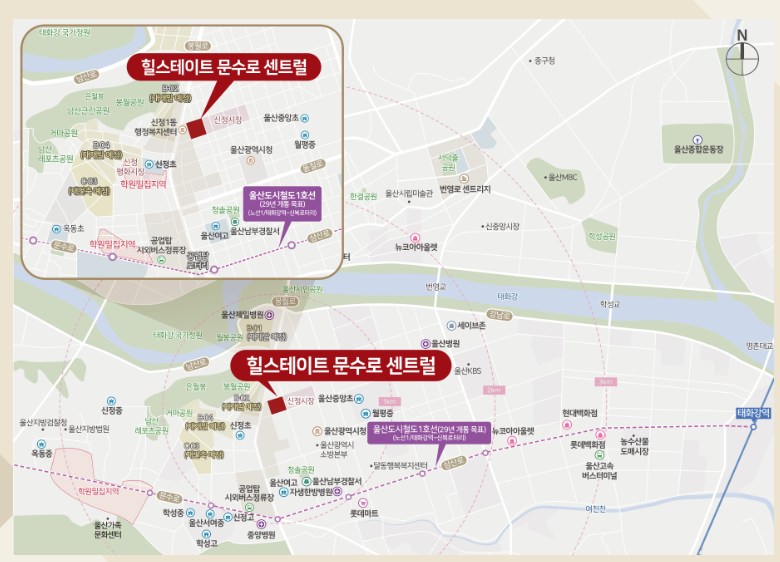 힐스테이트 문수로 센트럴 입지 환경