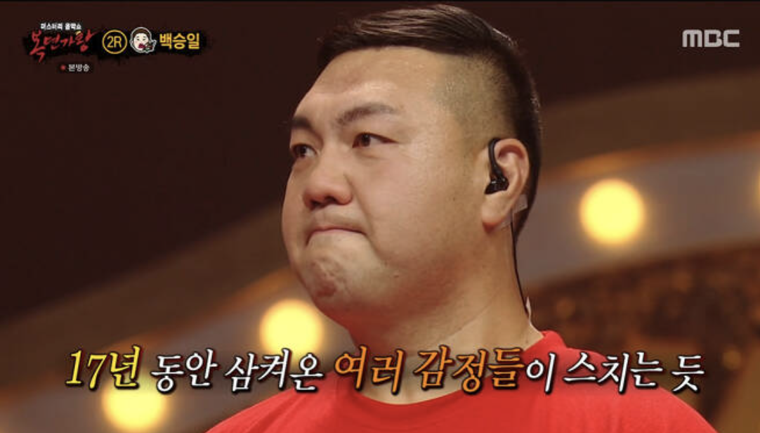백승일12