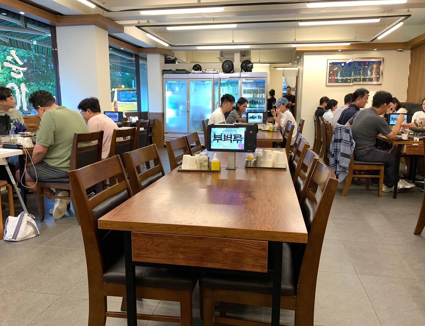내-근처-맛집