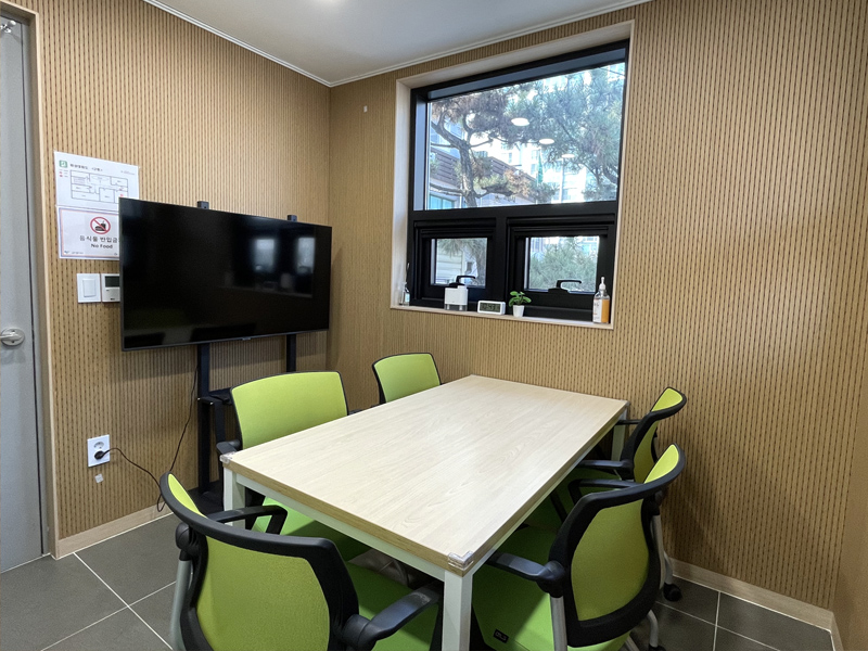 행신 청소년자유공간